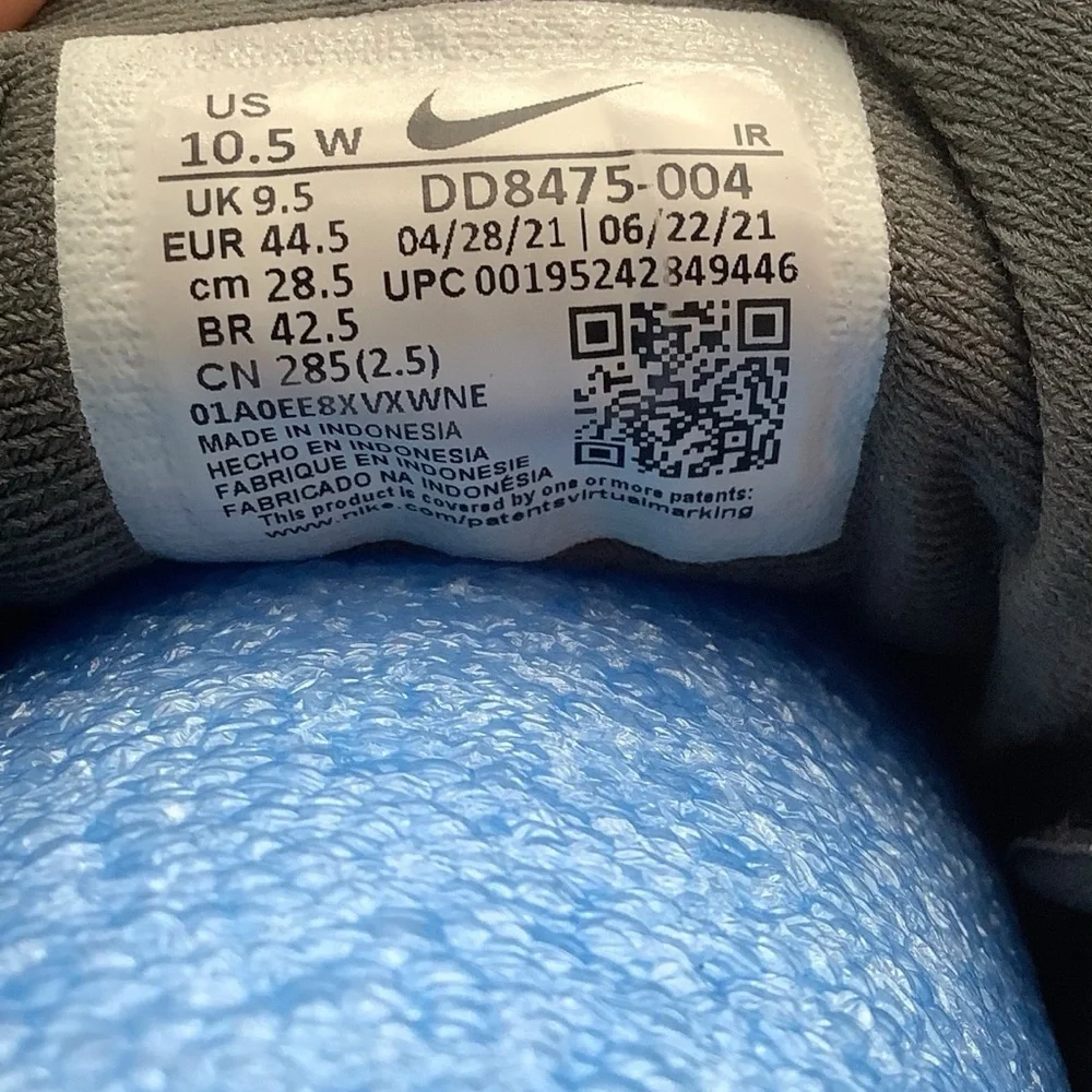 Nike Men's Gray Athletic‎ Shoes size 10.5